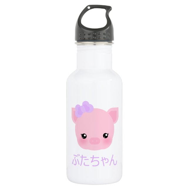 Botella de agua de Buta-chan del cerdo de Kawaii (Anverso)