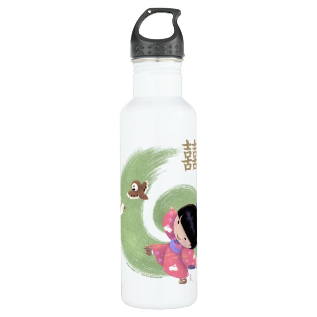 Botella de agua de Misaki (Anverso)