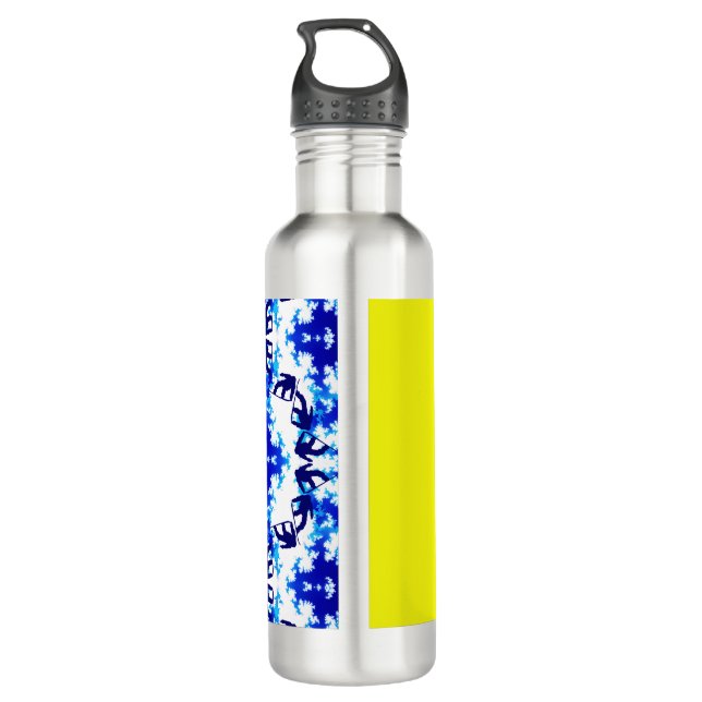 Botella De Agua Deporte de snowboard azul cielo amarillo (Reverso)