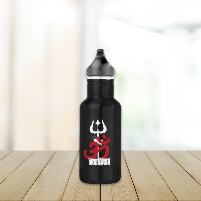 Botella De Agua Dios hindú Shiva Om Namah Shivay con OM tridente (Subido por el creador)