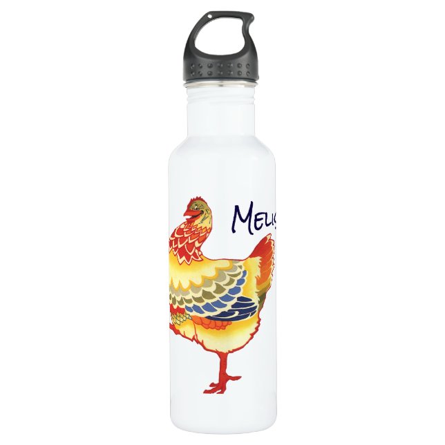 Botella De Agua Diseño de animales de granja de ilustracion de épo (Anverso)