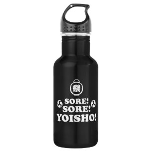 Botella De Agua ¡Dolor! ¡Dolor! ¡Yoisho! Llamada a festival japoné