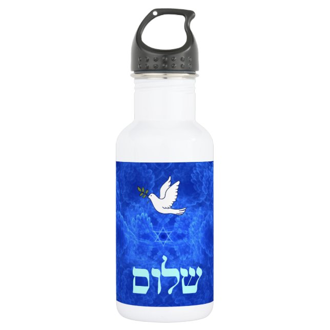 Botella De Agua Dove - Shalom (Anverso)