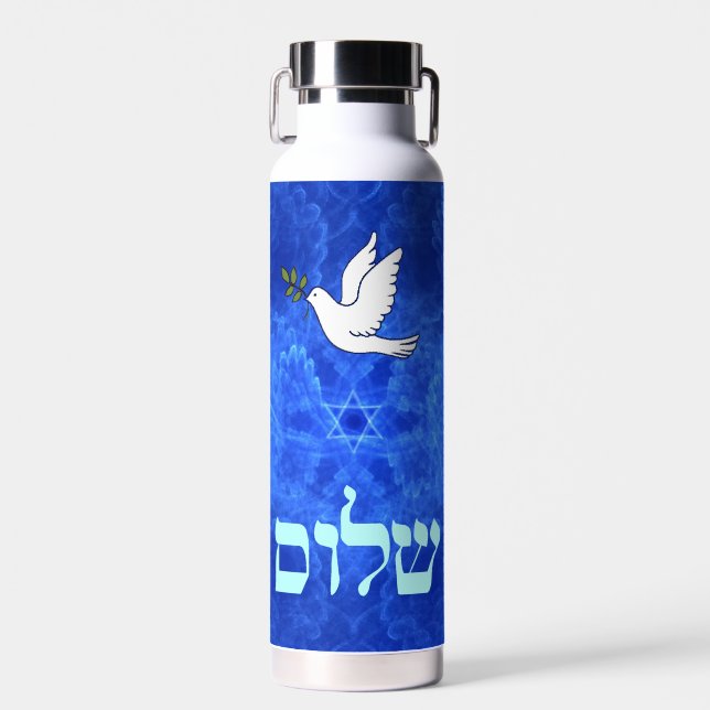 Botella De Agua Dove - Shalom Fractal (Delantero)