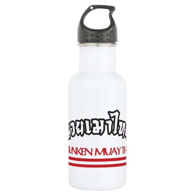 Botella De Agua Drunken Muay Thai (Anverso)
