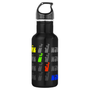 Botella De Agua Eee Poop Boom Sleep Comosito Idioma Tailandés