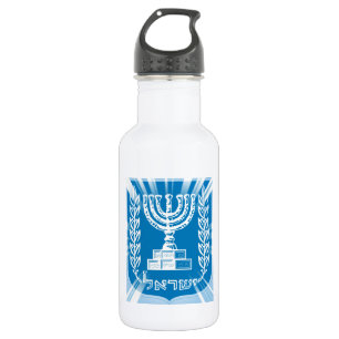 Botella De Agua El emblema de Israel