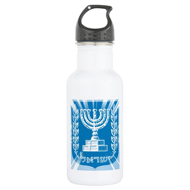 Botella De Agua El emblema de Israel (Anverso)