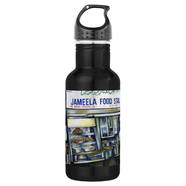 Botella De Agua El Singapur de Jameela (Anverso)