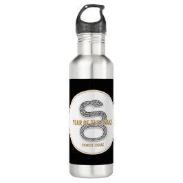 Botella De Agua Elegant Snake - Luxury Chinese Zodiac Art & Mystic