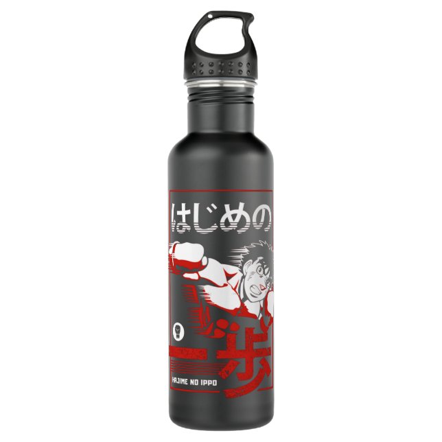 Botella De Agua Enjoystick Hajime No Ippo   (Anverso)