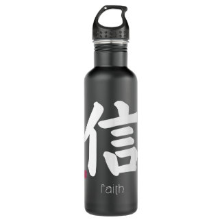 Botella De Agua Faith Trust Kanji en la carta japonesa Símbolo de