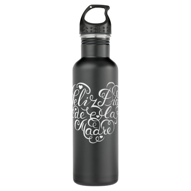 Botella De Agua Feliz día de la madre (Anverso)