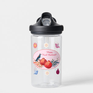 Botella De Agua Feliz Rosh Hashanah Patrón floral de Año Nuevo jud