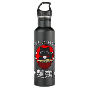 Botella De Agua Fideos Anime Manga Divertido gato Otaku japonés