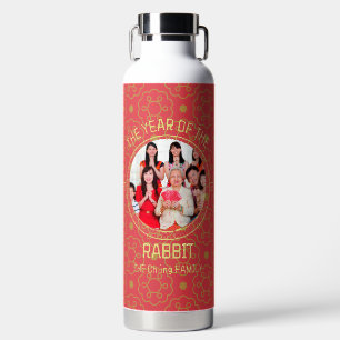 Botella De Agua Foto personalizada de Año Nuevo Chino de familia m