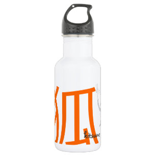 Botella De Agua Fox sintoísta de Kitsune