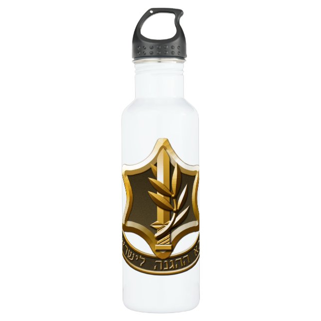 Botella De Agua Fuerzas de defensa de Israel (Anverso)