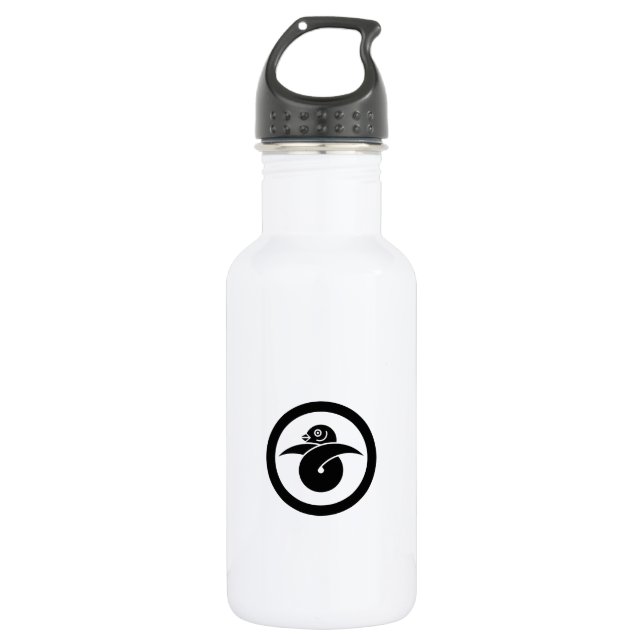 Botella De Agua Ganso salvaje en círculo (Anverso)