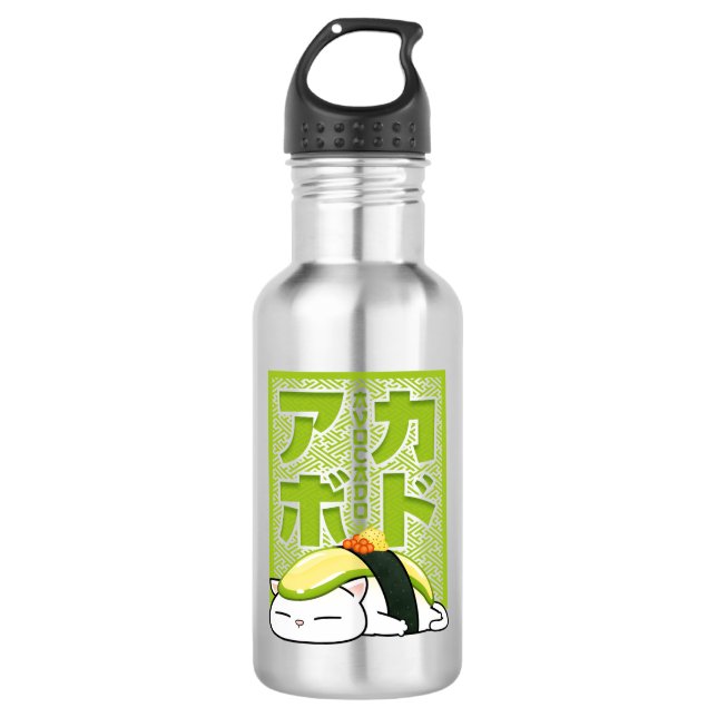 Botella De Agua Gato aguacate sushi (Anverso)
