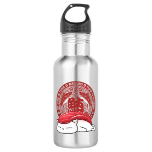 Botella De Agua Gato Maguro Tuna Sushi