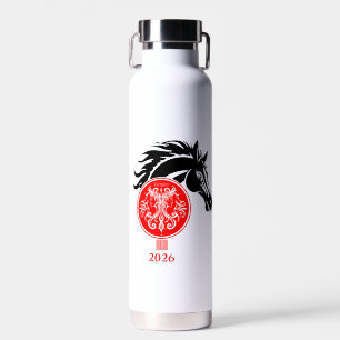 Botella De Agua Gemini x año del caballo 2026