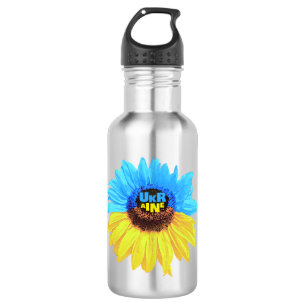 Botella De Agua Girasol acuarela Ucrania bandera azul amarilla