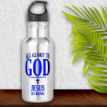 Botella De Agua Gloria a Dios Cristiano<br><div class="desc">Gloria a Dios verso de la Biblia 1 Corintianos 10:31 Así que,  ya sea que comas o bebas,  o lo que hagas,  hazlo todo por la gloria de Dios.</div>