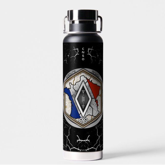 BOTELLA DE AGUA GOURDE ACIER LUXE RADIO 2025 (Atrás)