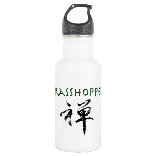 Botella De Agua Grasshopper con símbolo "Zen" (Anverso)