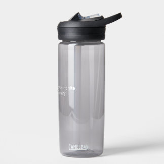Botella De Agua Gray water bottle with white AMBS logo