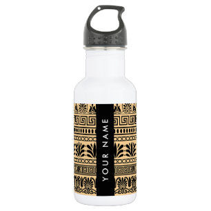 Botella De Agua Greca Mezcla Meandro Clave, Marrón, Tu Nombre