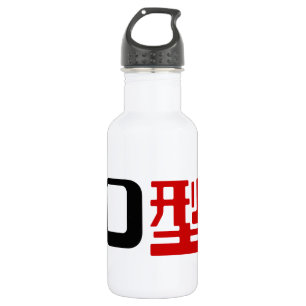 Botella De Agua Grupo Sanguíneo O Kanji Japonés