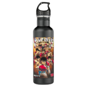 Botella De Agua Hajime no Ippo