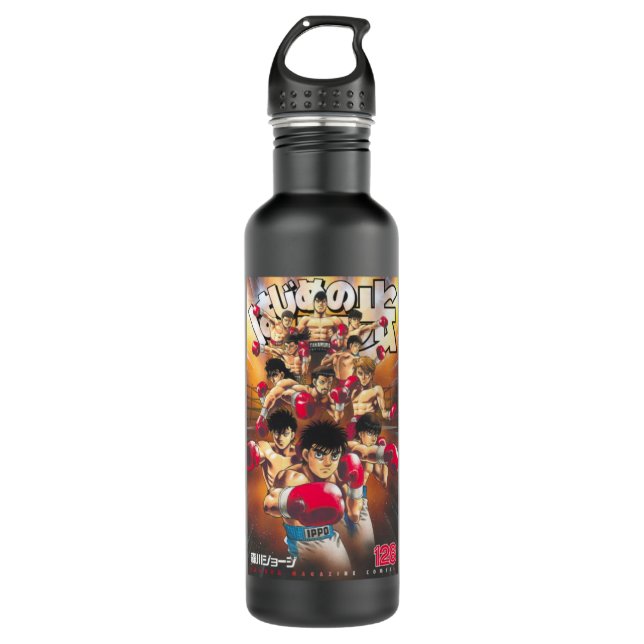 Botella De Agua Hajime no Ippo (Anverso)
