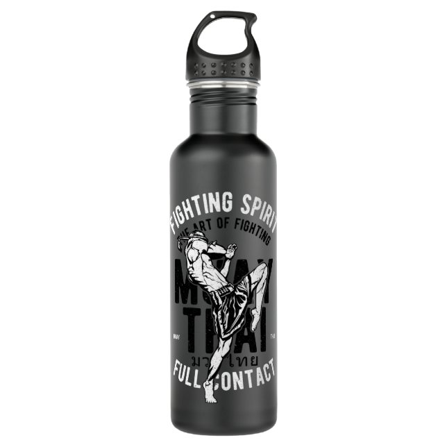Botella De Agua Hajime no Ippo KBG Design (Anverso)