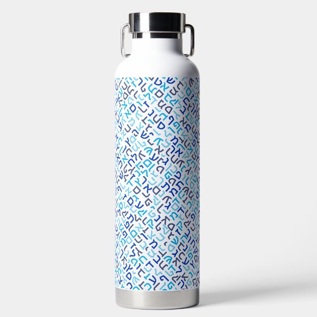 Botella De Agua Hebreo (Delantero)