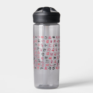 Botella De Agua Hiragana