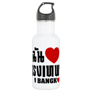 Botella De Agua I Heart (Love) Bangkok [Krung Thep]