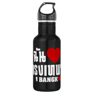 Botella De Agua I Heart (Love) Bangkok [Krung Thep]