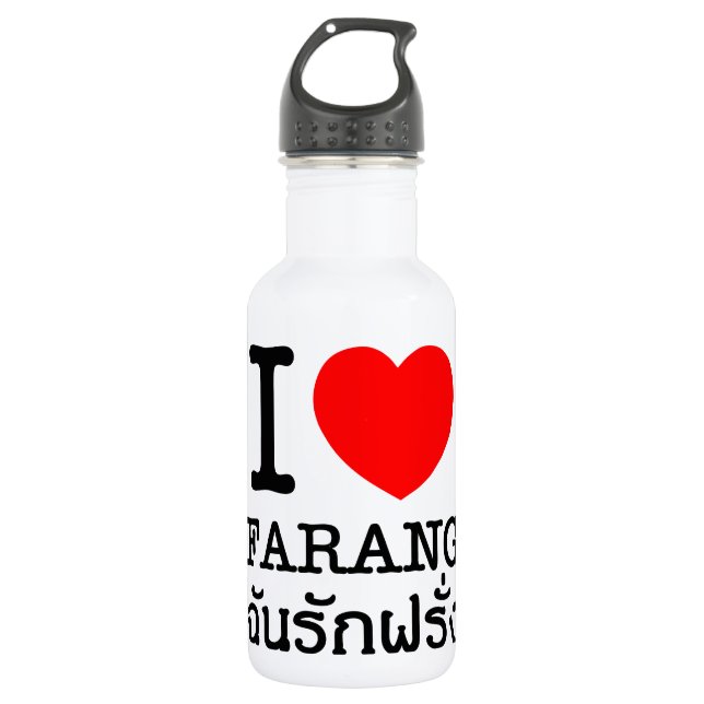 Botella De Agua I Heart (Love) Farang (Anverso)