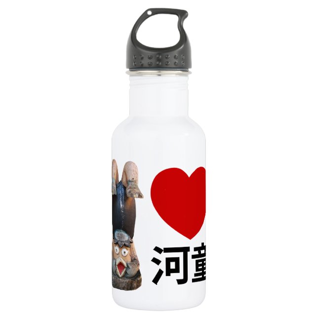 Botella De Agua I Heart [Love] Kappa 河 童 (Anverso)