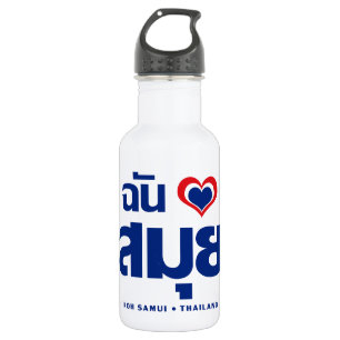 Botella De Agua I Heart (Love) Koh Samui + Tailandia