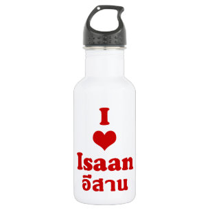 Botella De Agua I Love (Heart) Isaan