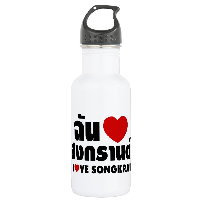 Botella De Agua I Love (Heart) Songkran (Anverso)