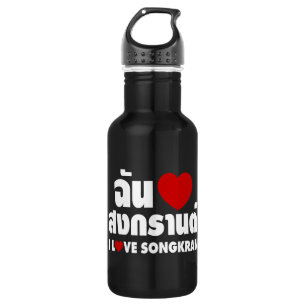 Botella De Agua I Love (Heart) Songkran