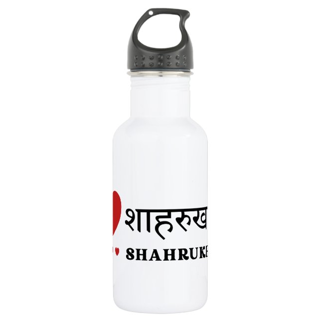 Botella De Agua I Love SRK - I Love Shahrukh Khan (Anverso)