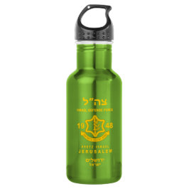 Botella De Agua IDF - Water Bottle