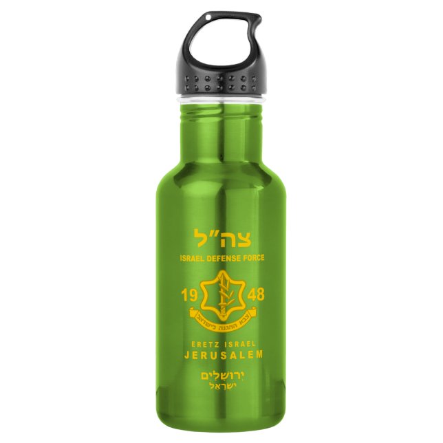 Botella De Agua IDF - Water Bottle (Anverso)