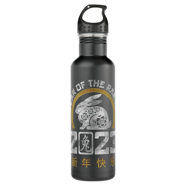 Botella De Agua Imagina oficial dragones Collag japonés exclusivo (Anverso)